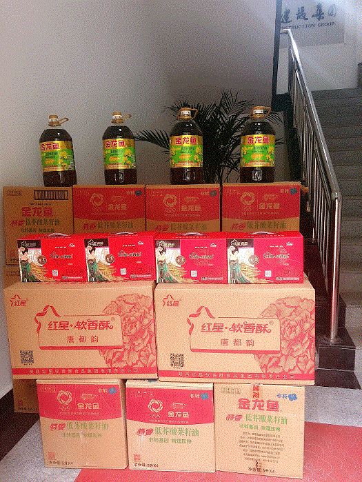 中秋国庆两佳节，双份祝福送上来